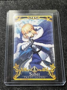 万象の王 アーチャー psa9 万象の王 アーチャー psa9 Fate/Grand Order