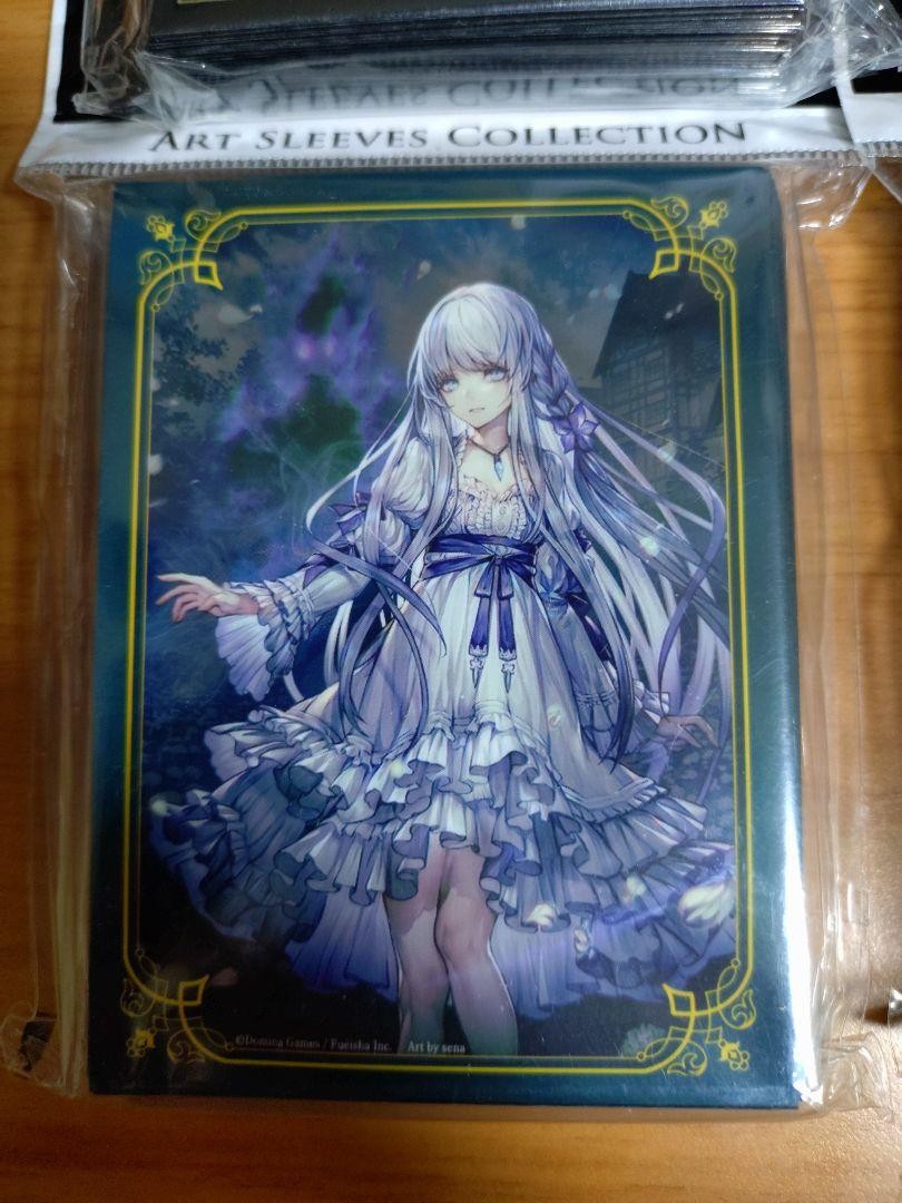 DOMINA ART SLEEVES COLLECTION 6種セット 聖域 他 【公式通販】