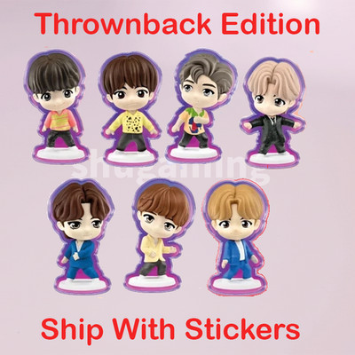 TINY TAN McDonalds Happy Meal Toys 1-7 BTS Throwback Edition