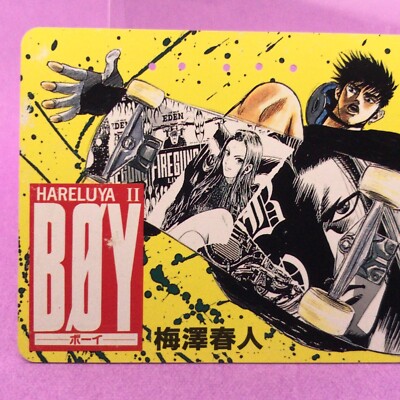 HARELUYA Ⅱ BOY ボーイ B2ポスター HARELUYA Ⅱ BOY ボーイ B2