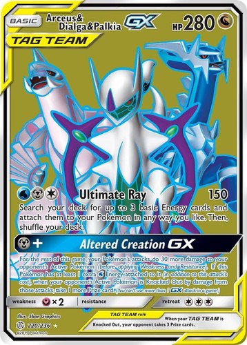 ポケモンカードゲーム PALKIA/DIALGA/GIRATINA/ARCEUS UR PSA10 PSA 10
