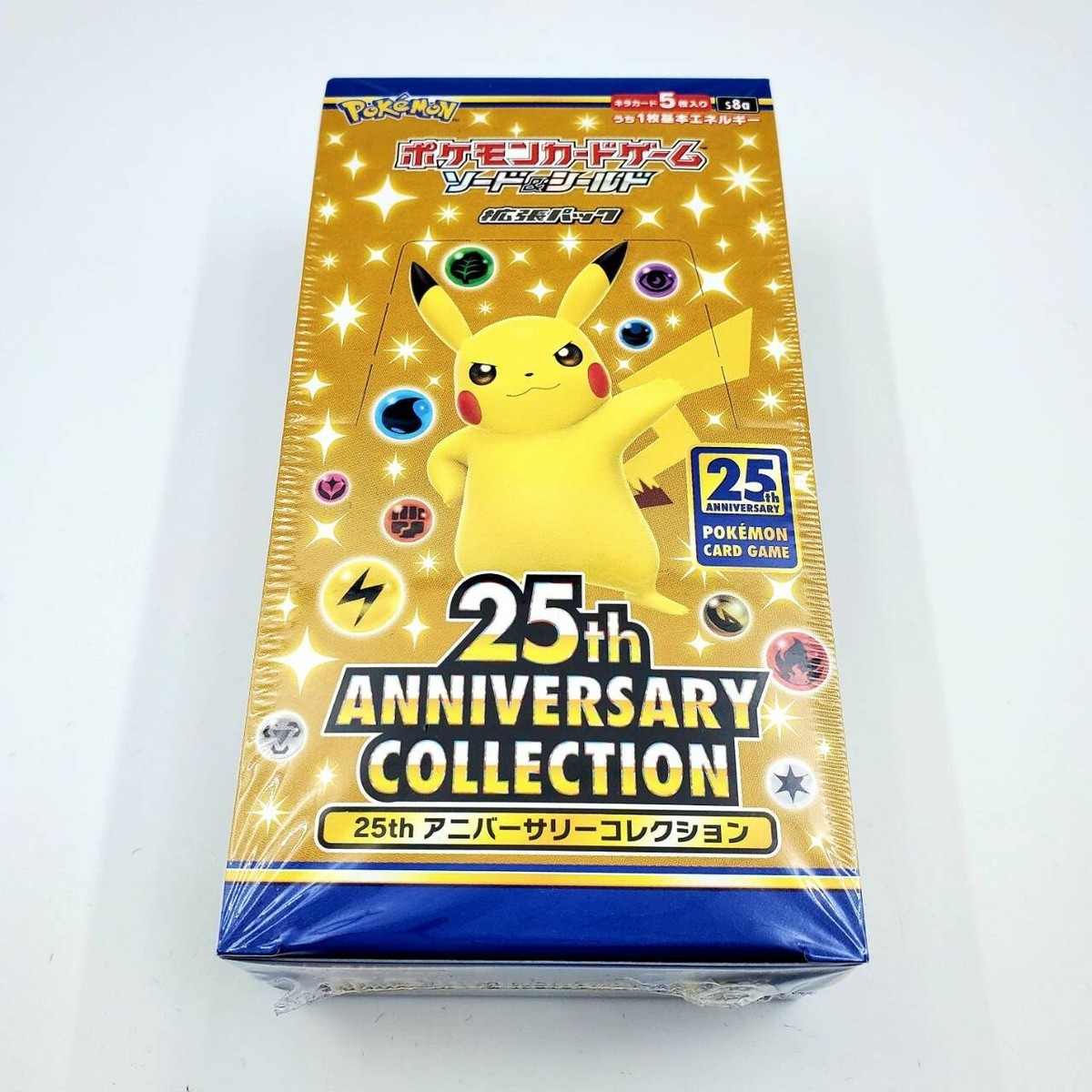 ポケモンカードゲーム 25th ANNIVERSARY COLLECTION ポケモンカード