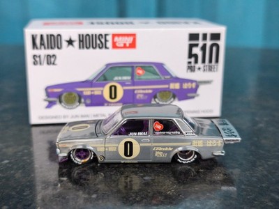 自動車 DATSUN 510 1/25 自動車 DATSUN 510 1/25 1981 Datsun 280 ZX