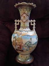 beach 刻花文 扁壷 花瓶 高さ約34cm 時代箱 V R8628H beach 刻