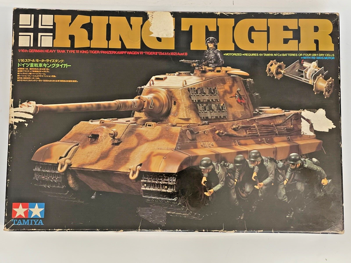 キングタイガー 1/16 タミヤ ラジコン ジャンク】TAMIYA キング