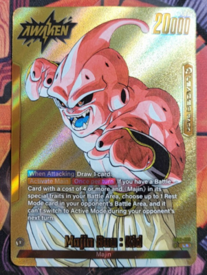ドラゴンボールカード magunamusann ドラゴンボールカード