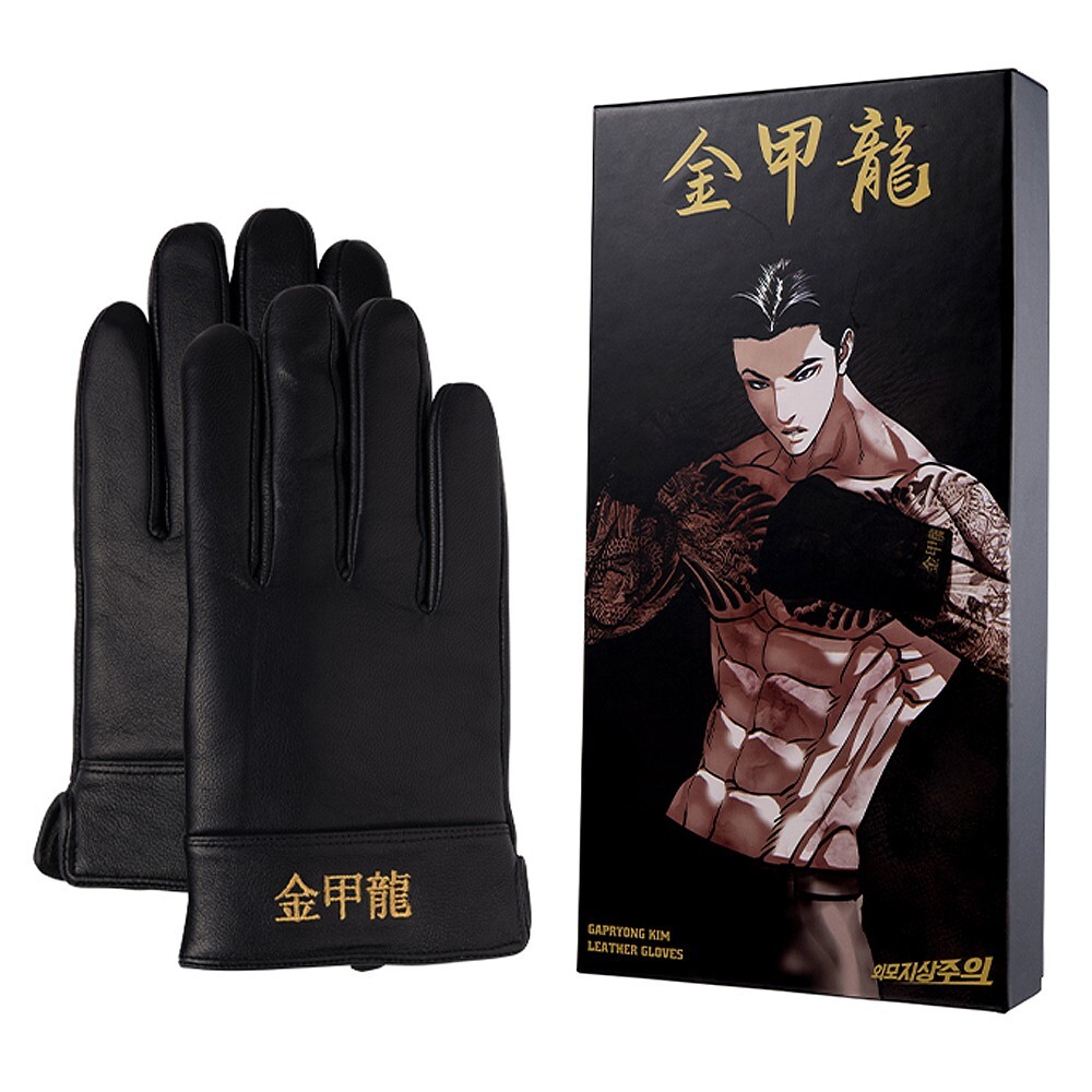 LOOKISM OFFICIAL MD GOODS GAPRYONG KIM[김갑룡/金甲龍] LAMBSKIN