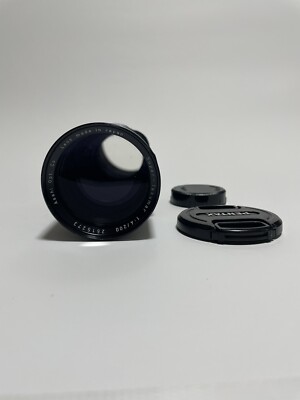 ASAHI Super-Takumar 200mm f4 No.2515273 Lens made in Japan | eBay