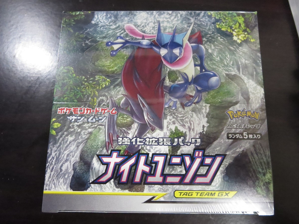 ナイトユニゾン TAG TEAM GX 30パック入Box未開封シュリンク付き