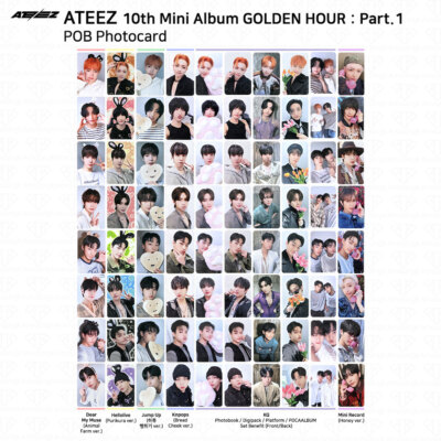 ATEEZ GoldenHour hellolive コンプ トレカ 8枚 くま ATEEZ GoldenHour