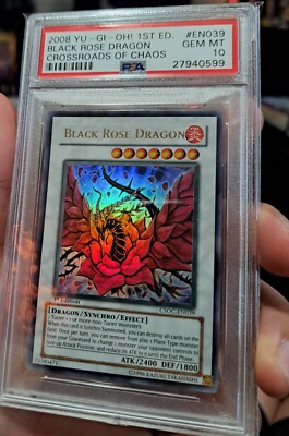 9連番 psa10 レリーフ スターダストドラゴン ブラックローズドラゴン