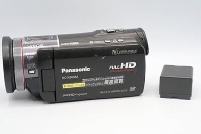 Panasonic HC-X900M K 64GB Digital High-Definition Video Camera