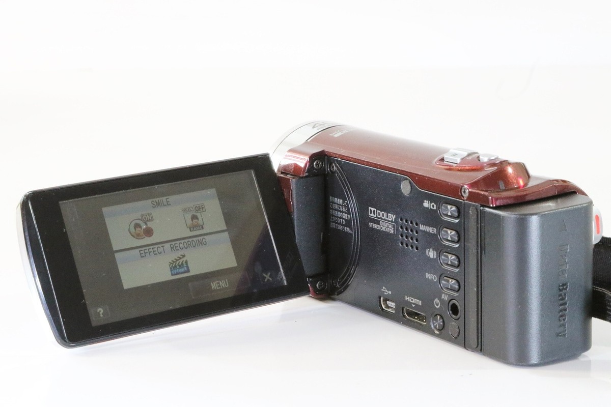 JVC Everio GZ-E117 Red Digital High Definition Video Camera w/ BD