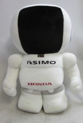 Honda ASIMO Big Size 60cm Plush Doll BANDAI Very RARE From Japan