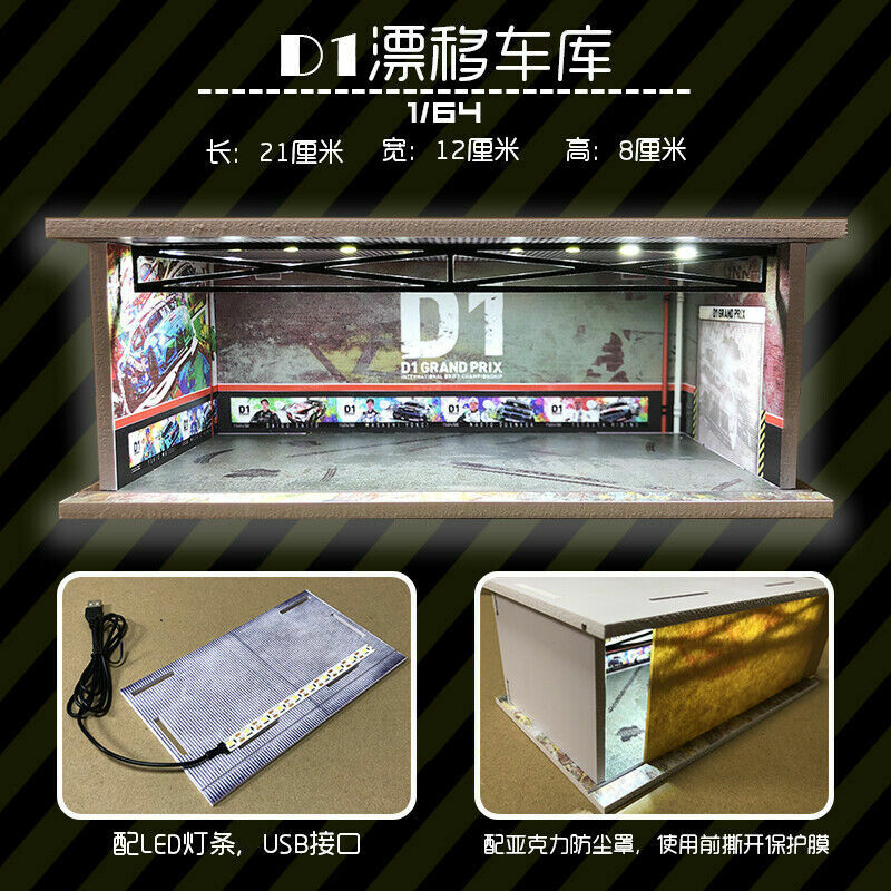 MC Hobby 1:64 Diorama Led Light Garage D1 GRAND PRIX ADVAN Subaru