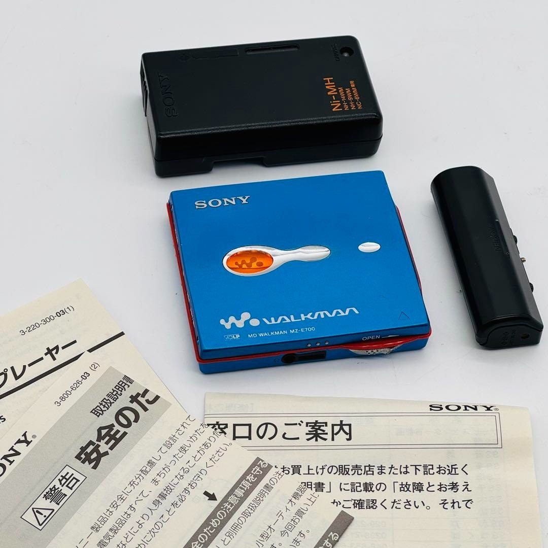 SONY Walkman MD Player MZ-E700 Minidisc Player Blue Tested Working