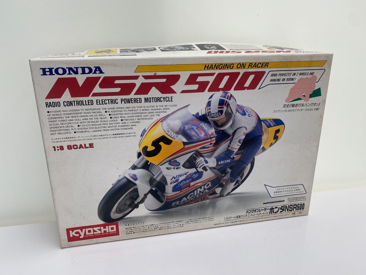 京商 ホンダ NSR500 1/8 グランプリレーサー (未組立品/当時物) Yahoo