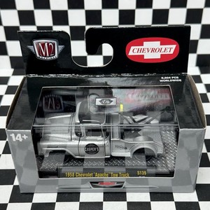 M2 オライリーオートパーツ 限定 - セット M2 Machines Oreilly | eBay