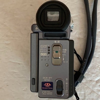 Sony Handycam DCR-IP7BT Micro MV Camcorder for sale online | eBay