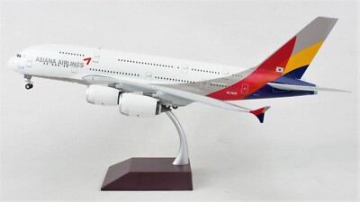 Gemini200 アシアナ航空 A380-800 HL7625 【公式通販】