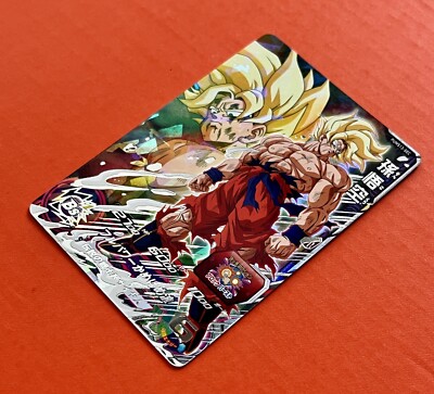 スーパードラゴンボールヒーローズ PUMS12-SEC 孫悟空 PSA10 スーパー