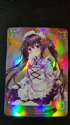 Rize Tedeza - GochiUsa - R - NS-5M02-145 - Doujin Card - Mint | eBay