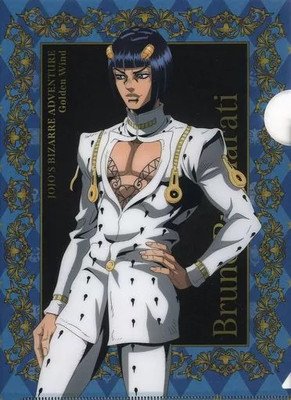 Clear File Bruno Bucciarati Body A5 Jojo's Bizarre Adventure Jojo