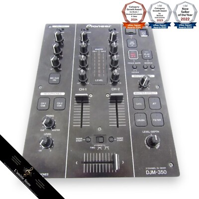 DJM350×1台＋CDJ350×2台 ケーブル付属 セット販売 Pioneer DJM350×1