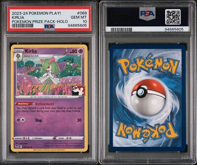 MTG カラカス 英語 3枚セット MTG カラカス 英語 3枚セット MTG