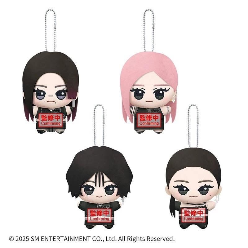 AESPA X BANDAI NAMCO CHIBIGURUMI DOLL OFFICIAL MD GOODS MERCH