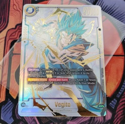 ドラゴンボールカード 2024 DBS FSN WORLD JP VEGITO SECRET RARE