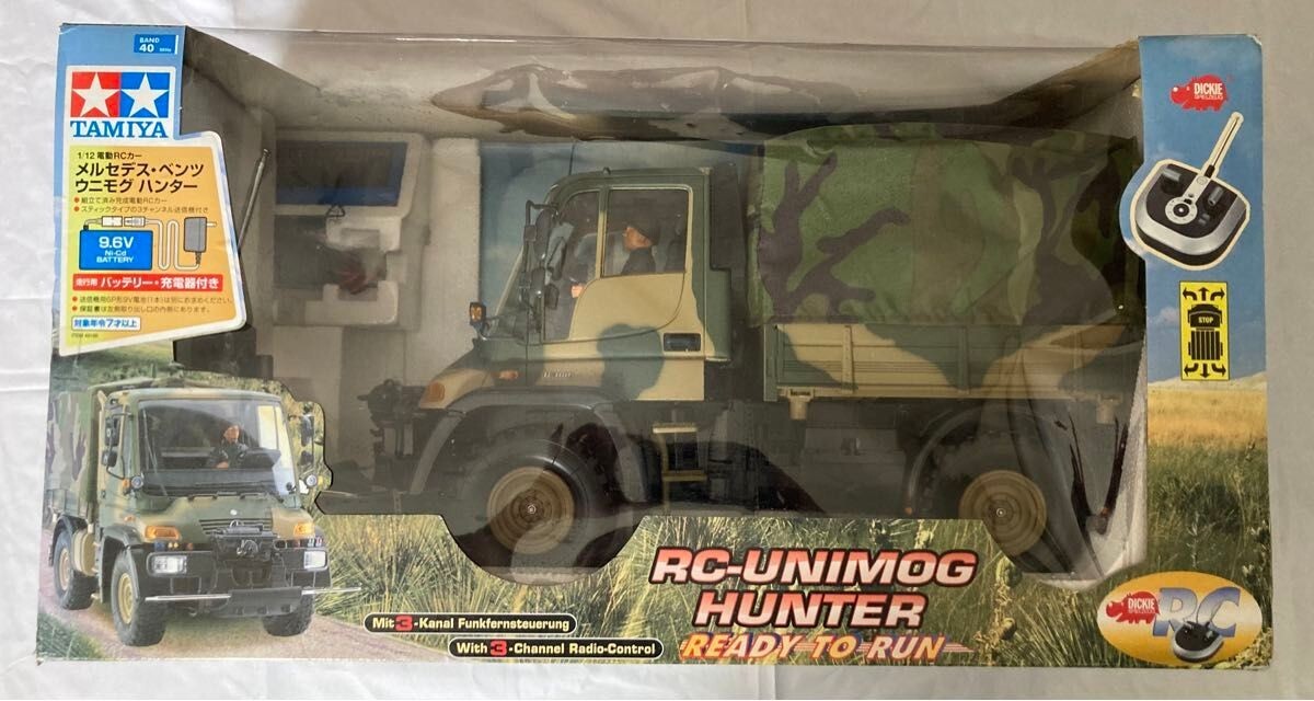 UNIMOG ラジコン ベンツ ウニモグ 1/10 電動RCカーシリーズ No.457