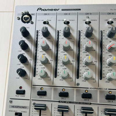 Buy Pioneer DJM-600 Mixer online | eBay