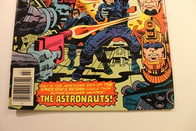 アメコミリーフ Eternals #13 CGC 7.0 アメコミリーフ Eternals #13