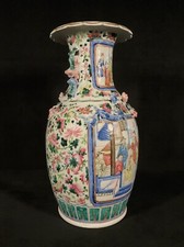 多色1800-1849 中国古董花瓶| eBay