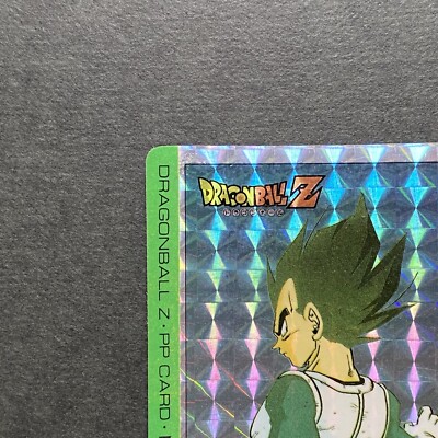 ドラゴンボールZ PPカード PART 14 BY AMADA ドラゴンボールZ PPカード