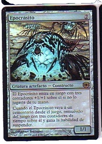 ☆m13057 Future Sight クラーク族の鉄工所 1x NM MTG | Krark-Clan