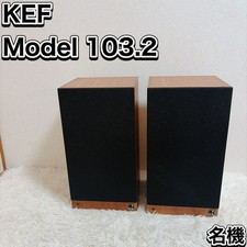 Used KEF 103/2 Loudspeakers for Sale | HifiShark.com