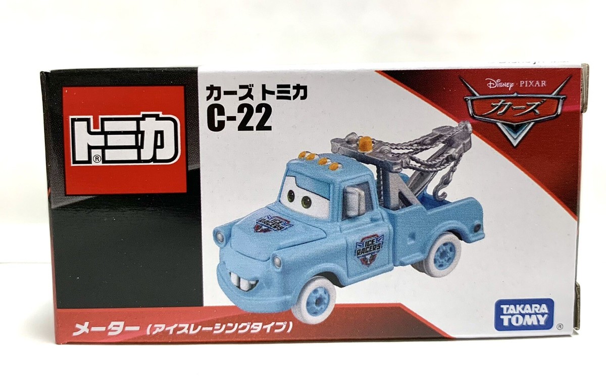 トミカカーズ28個セットNo.4 トミカカーズ28個セットNo.4