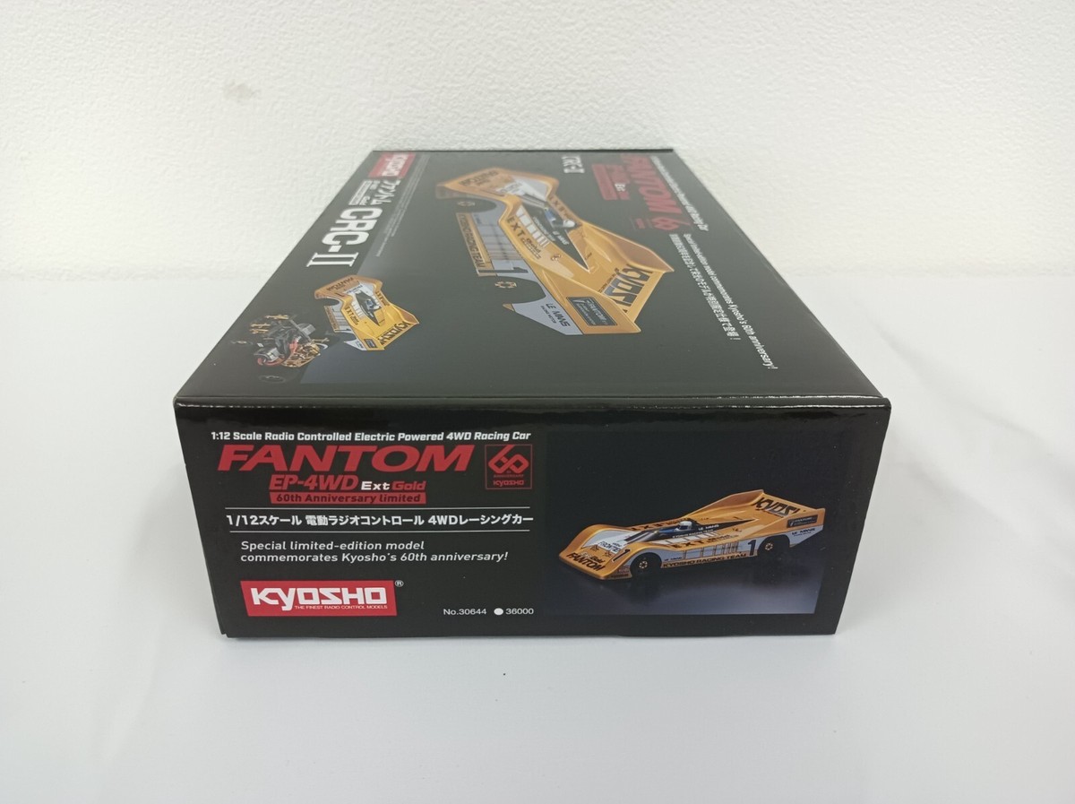 KYOSHO ファントムEP 4WD Ext ゴールド 60周年記念モデル 中古 Amazon