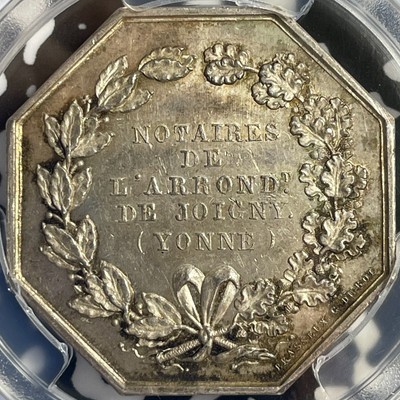 Toppop 美トーン PCGSMS62 フランス ジェトン 1860~79 Toppop美トーン