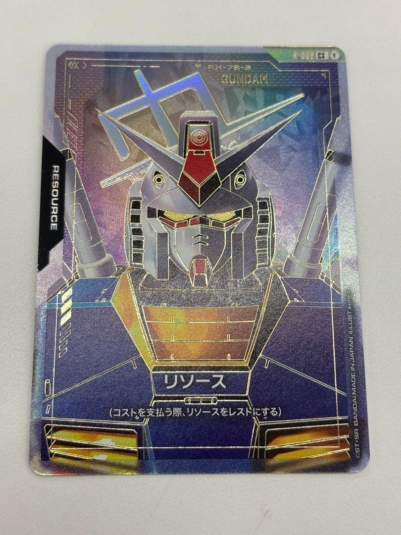 PSA10 GUNDAM #002 リソースC++3660 PSA10 GUNDAM #002 リソースC++
