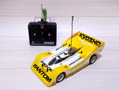 Kyosho For Parts 1/12 RC FANTOM EP-4WD Ext CRC-Ⅱ Vintage Japan | eBay