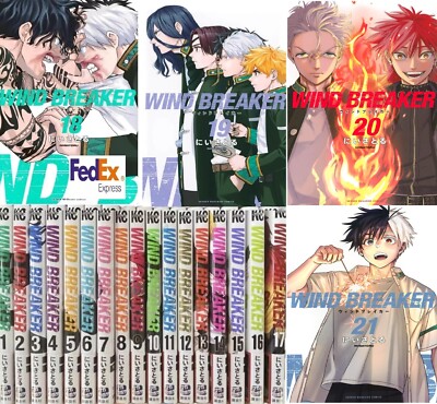 WIND BREAKER 全巻 Amazon.co.jp: 漫画 全巻シュリンク WINDBREAKER