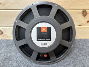 Jbl 2205 | eBay