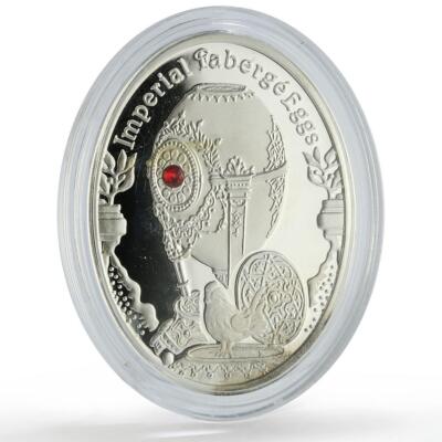 Imperial Fabergé ファベルジェ Eggs Coin 純銀 レア Imperial Fabergé