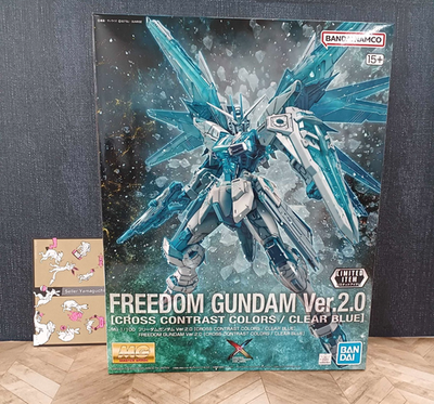 Bandai MG FREEDOM GUNDAM Ver. 2.0 CROSS CONTRAST COLORS CLEAR BLUE