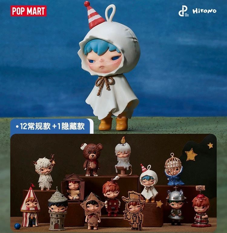 n*7様 POP MART Hirono まとめ売り POPMART hironoシリーズ まとめ売り