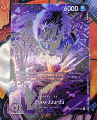 rurudot シュガー サプライセット rurudot シュガー サプライセット