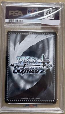 ヴァイスシュヴァルツ/ PSA10 Alicization SEC Alicization (SEC